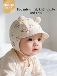 MINITUTUYA | Mũ Bảo Vệ Chống Nắng Cho Bé