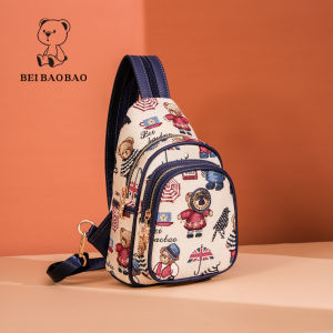 Beibaobao | Túi Ngực Thiết Kế Gấu Đáng Yêu và Đa Năng