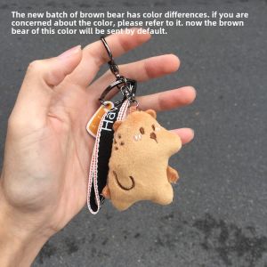 Fun Box Ins Couple Creative Cute Bag Stuffed Pendant Keychain Stuffed Niche Style Special Creative Birthday Gift