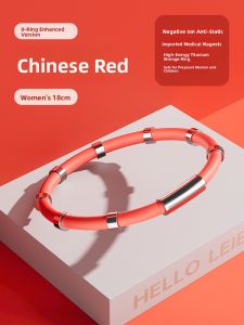 HELLOLEIBOO | Anti-static Hand Bracelet for Men and Women