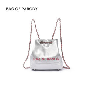 Trendy Silver Denim Chain Backpack Casual Wandering Bag New 2025 Bag of Parody Polyester Fiber Magnetic Buckle Closure