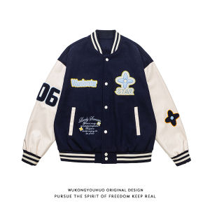 WUKONGYOUHUO | Vintage Embroidered Patchwork Oversized Couples Casual Jacket