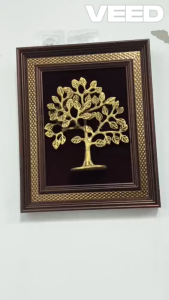 Traditional Brass Tree Wall Hanging Frame for Home & Pooja Room Decor | Elegant Decorative Wall Art (Size - 10.5x8.5 Inch | Pack of 1 Pc)