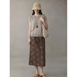 GULILI | Chic Stylish Korean Two-piece Outfit