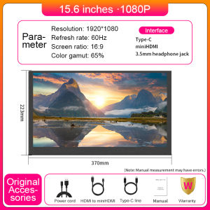 LANLIPU | 15.6inch Portable Monitor IPS Panel Secondary Display Computer Monitor FHD 1080P For PC/Cell Phone Xbox Switch PS4/ps5 Laptop