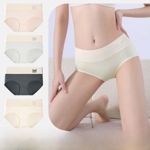 MiiOW | Quần lót cotton cạp cao cho nữ quần lót kháng khuẩn không đường may thoải mái thoáng khí mùa hè 2025 quần lót cotton nguyên chất