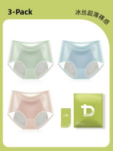DREAM TIME | Period Underwear Womens Period Leakproof Safety Pants Summer Thin Breathable Mid Waist Antibacterial Briefs Cotton Crotch
