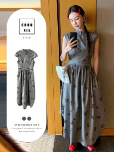 Elegant New Chinese Style Waist-Cinched Dress Summer 2025 Fashionable National Trend Unique Beautiful Long Sleeve Printed Gown