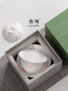 SANXUN | Hand-painted Blue and White Three-talent Non-slip Ceramic Teacup