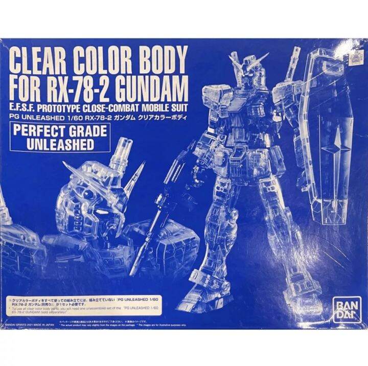 Pg 1/60 Clear Color Body For Pg RX-78-2 Gundam Unleashed | Lazada.co.th