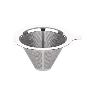 GIANXI | Hand Drip Coffee Filter Fine Mesh Coffee Filter