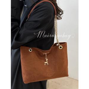 Trendy Large Capacity Frosted Tote Bag Womens Single Shoulder Chain Bag Commute Fashionable Versatile Handbag PU Material