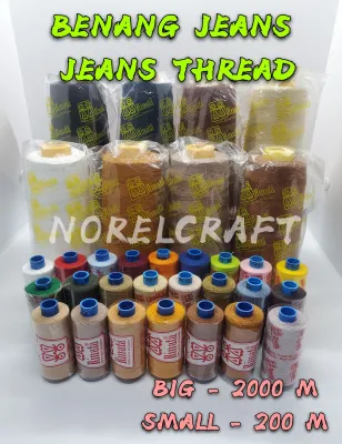 200M / 2000M JEANS THREAD / BENANG JEANS/BENANG JAHIT KASAR