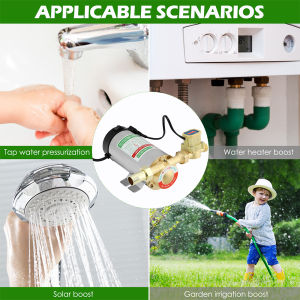 บูสเตอร์ปั๊ม เพิ่มความดันของน้ำประปาปั้มน้ำแรงดัน 220v เพิ่มความดันของเครื่องทำน้ำอุ่น เพิ่มความดันของถังน้ำปั้มน้ำแรงดัน ปั้มน้ำในบ