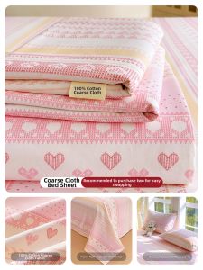 Nanjiren | Summer Old Coarse Cotton Bed Sheet 3PCS
