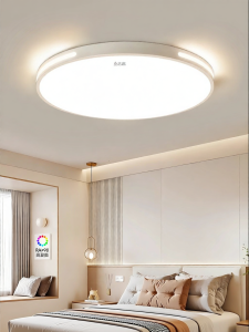 Chigo | Bright Eye-Protective LED Ceiling Light