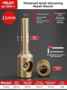 DELIXI | PPR Repair Water Pipe Leak Fixing Head