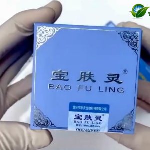 BAOFULING (bảo phú linh) Kem bôi bỏng và bệnh ngoài da loại 15g / 60g / 150g [ BAO FU LING ]