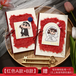 Wedding Vow Cards Cartoon Style Simple Design Wedding Ceremony Invitation Cards New Couples Vow Books Brushstroke XiaoXin