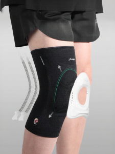 Li-Ning | Dụng Cụ Hỗ Trợ Gối Patella Thể Thao Bóng Rổ
