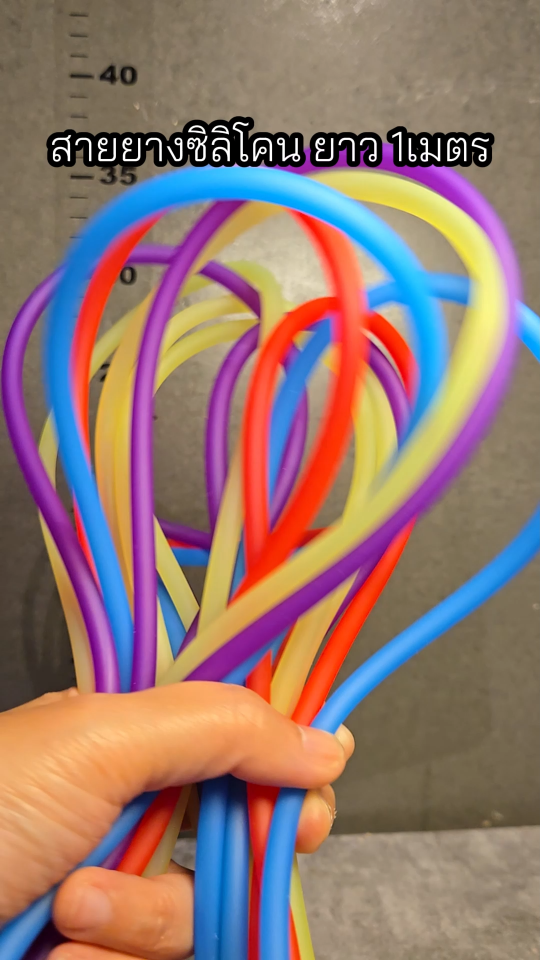 สายยางซิลิโคนสีสันสดใส รูใน5มิล ความยาว 1เมตร( 1เส้น สินค้าคละสี)