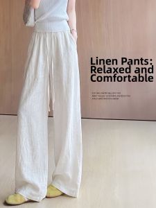 YAYANGREN | Summer Thin Straight Casual Pants for Petite Figures