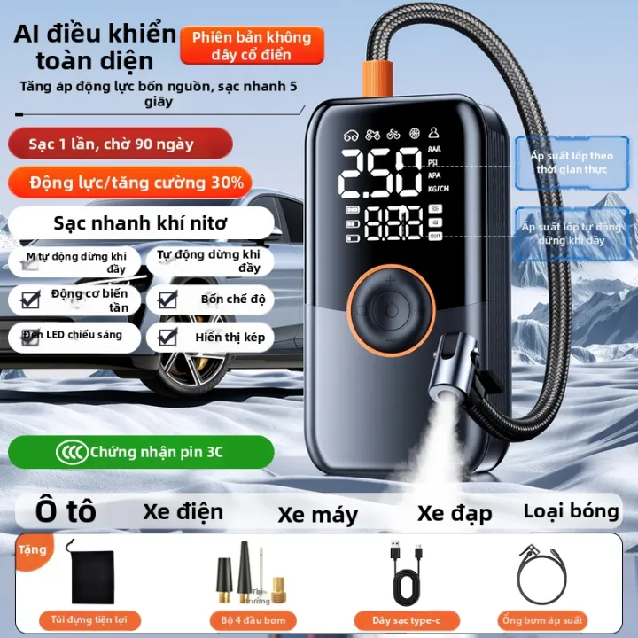HELLOLEIBOO | Bơm Lốp Không Dây Di Động | BigBuy360 - bigbuy360.vn HELLOLEIBOO | Bơm Lốp Không Dây Di Động | BigBuy360 - bigbuy360.vn