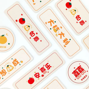 Celebration Silicone Dendroid Mat Bathroom Sink Anti-Mold Coaster Washing Stand Non-Slip Quick Dry Soap Holder Pad