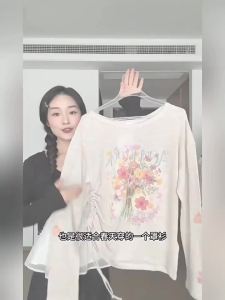 A chock | Flowers Design Off-Shoulder Adjustable Sun Protection T-shirt