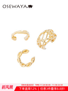 Khóa Tai Kim Loại OSEWAYA 3 Món Phong Cách Cổ Điển Thanh Lịch Không Cần Khoan Kiểu Hong Kong Thời Trang Phụ Kiện