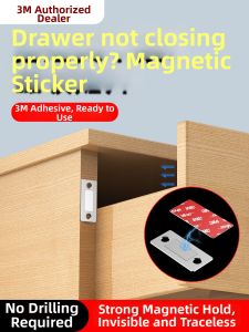 3M | Automatic Magnetic Drawer Closers