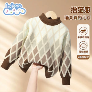 Baleno Boys Knitted Sweater Comfortable Loose Base Layer Shirt for Children Winter Season Half High Collar Long Sleeve Warmth
