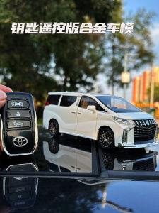 Key Remote Control 1/24 Toyota ELFA Alloy Car Model Warrior Acoustic and Lighting Toys Lexus Lm300
