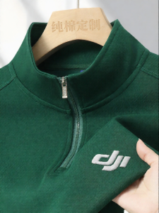 BAILISI | Customized Fleece Hoodie Workwear
