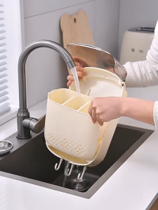 S-Aigrill ที่ใส่ช้อนส่อม ที่เก็บช้อนส้อม กล่องเก็บช้อนส้อมตะเกียบ ตะขอแขวน แบบติดผนัง ไม่ต้องเจาะ