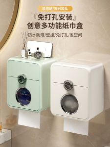 Bathroom Waterproof Tissue Box Toilet Paper Holder Wall Mounted Creative No Drilling Required Toilet Roll Holder