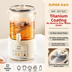 Supor | Smart Glass Tea Kettle Thermal Capacity