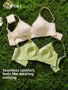 COSMO LADY | Full Coverage Smoothing Breathable Comfortable Womens Bra