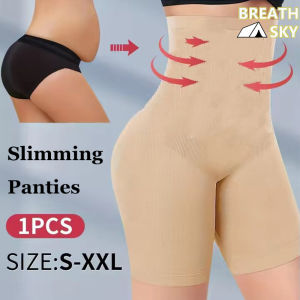 High Waist Girdle Trainer Butt Lifter Panty Women Shaper Body Shapewear Slim Waist Seamless Corset Slimming Panties