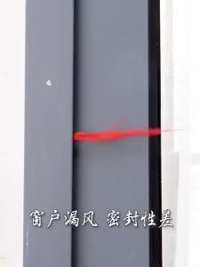 2M/Roll Door Window Foam Sponge Sealing Strip / Home Windproof Sound-Proof Self Adhesive Foam Tape / Dustproof Self-adhesive Sealer Strips