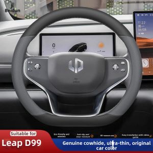 JIBEIDUN | Slim Leather Sweatproof Slip-resistant Steering Wheel Cover