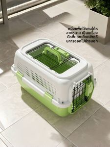 HELLOLEIBOO | Portable Travel Pet Carrier for Cats and Small Dogs