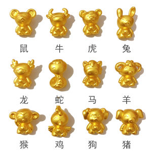 3D Hard Silver Plated Zodiac Zodiac Lucky Beads Rat Cow Tiger Rabbit Dragon Snake Horse and Sheep Rooster and Dog Pig and Monkey Bracelet String Beads