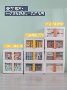 【Woody】 Foldable Lockers Double Doors Organizers Children Toys Snacks Storage Box Kitchen Organizer Clothes Storage with Wheel