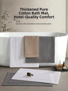 Hope | Cotton Absorbent Bathroom Mat