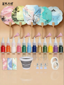 ZHAISHISANLU | Bộ Quạt Tự Làm DIY Trống