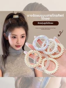 NING ZHOU | Elastic Durable Hair Ties