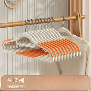 Hanger For Home Hanger Clothes Non Slip Anti Shoulder Angle Clothes Rack Dedicated Non-Marking Clothes Hanger for Student Accommodation Clothes Support