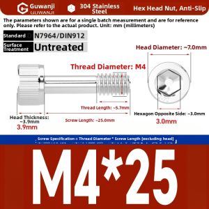 GUWANJI | Non-falling 304 Stainless Steel Hex Head Cylindrical Screw