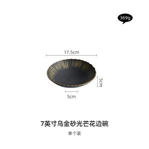 ชามซี่โครงดินเผาเคลือบด้วยกระดาษทองพร้อมขอบดอกไม้พิมพ์ลายมือวาด ชามน้ำซุป ชามข้าว ชามลึก สำหรับโรงแรมและร้านอาหาร